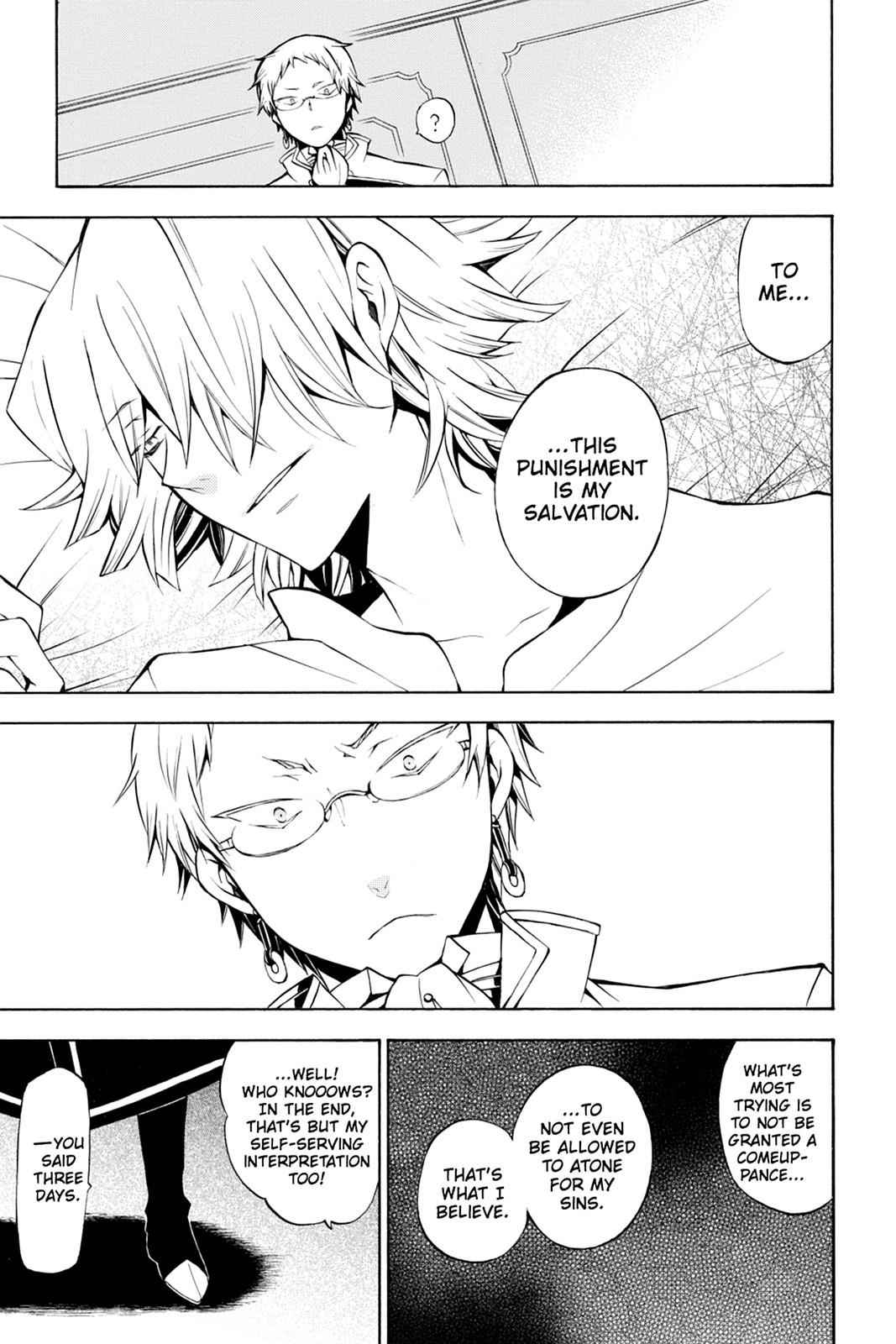 Pandora Hearts Chap 43 - Next Chap 44