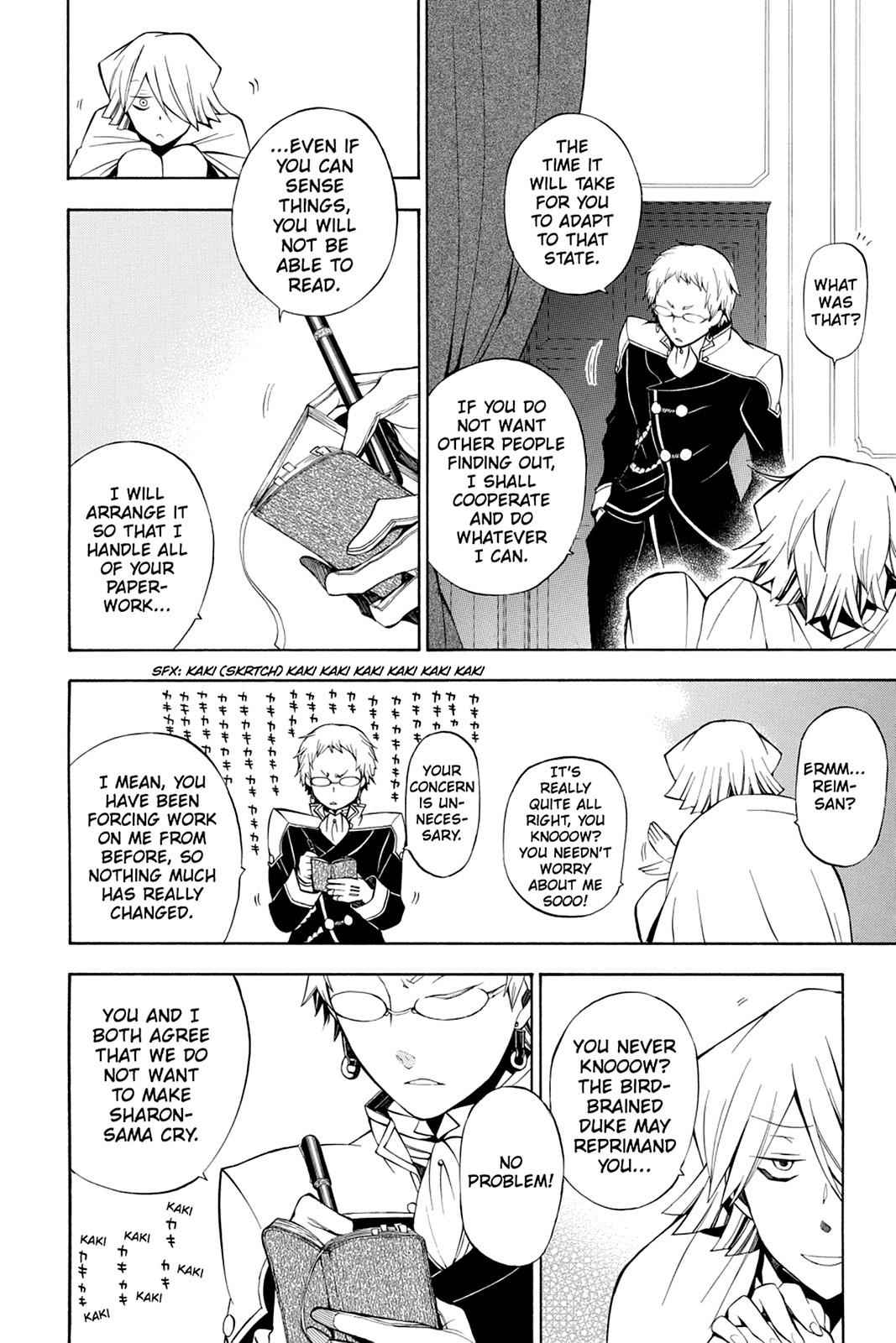 Pandora Hearts Chap 43 - Next Chap 44