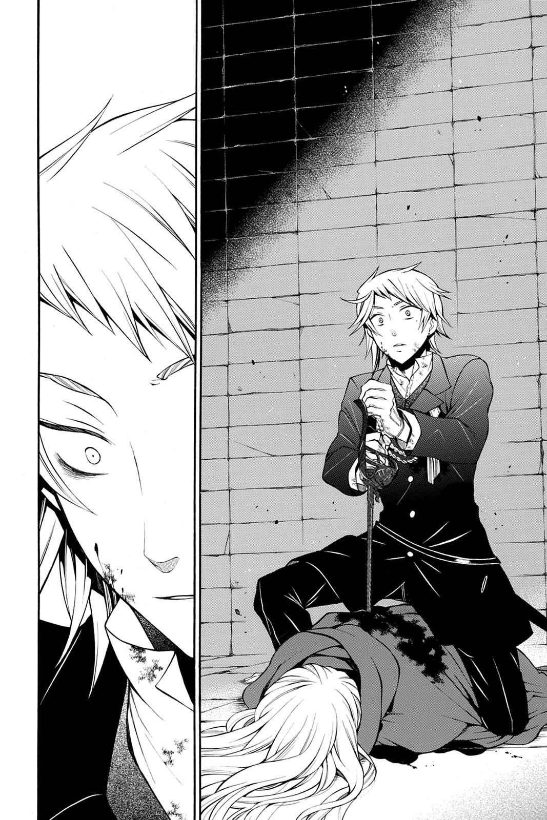 Pandora Hearts Chap 57 - Next Chap 58