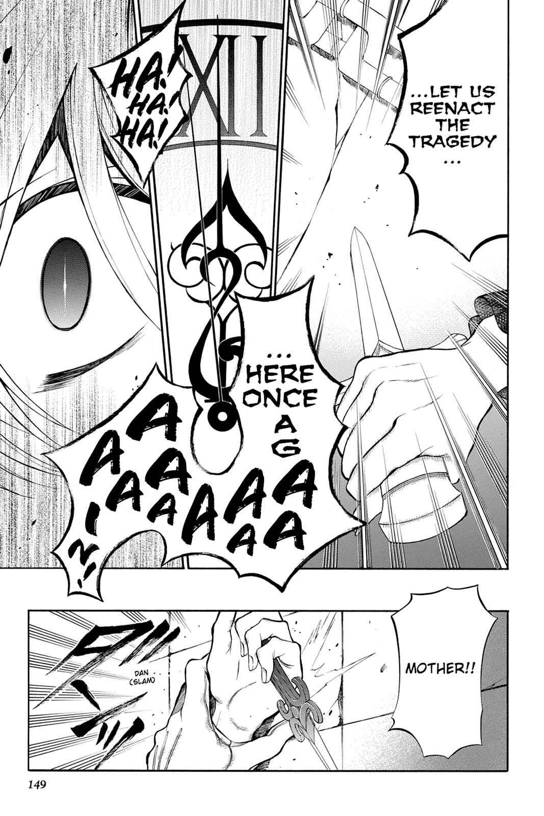 Pandora Hearts Chap 57 - Next Chap 58
