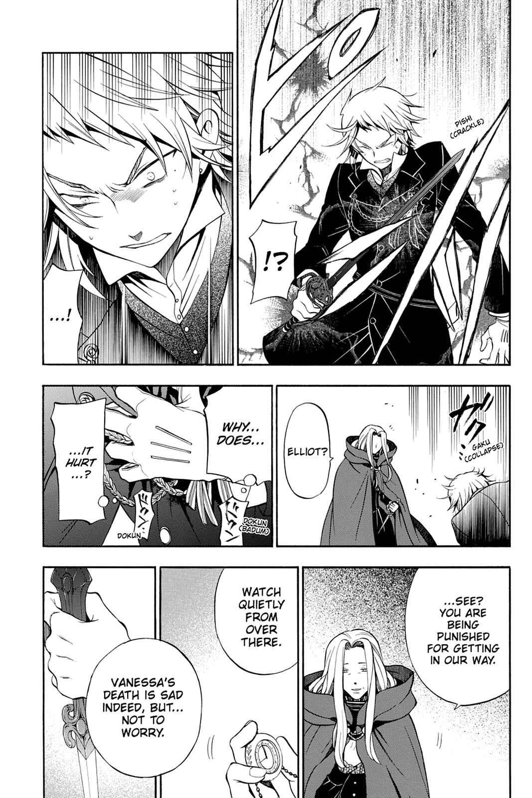 Pandora Hearts Chap 57 - Next Chap 58
