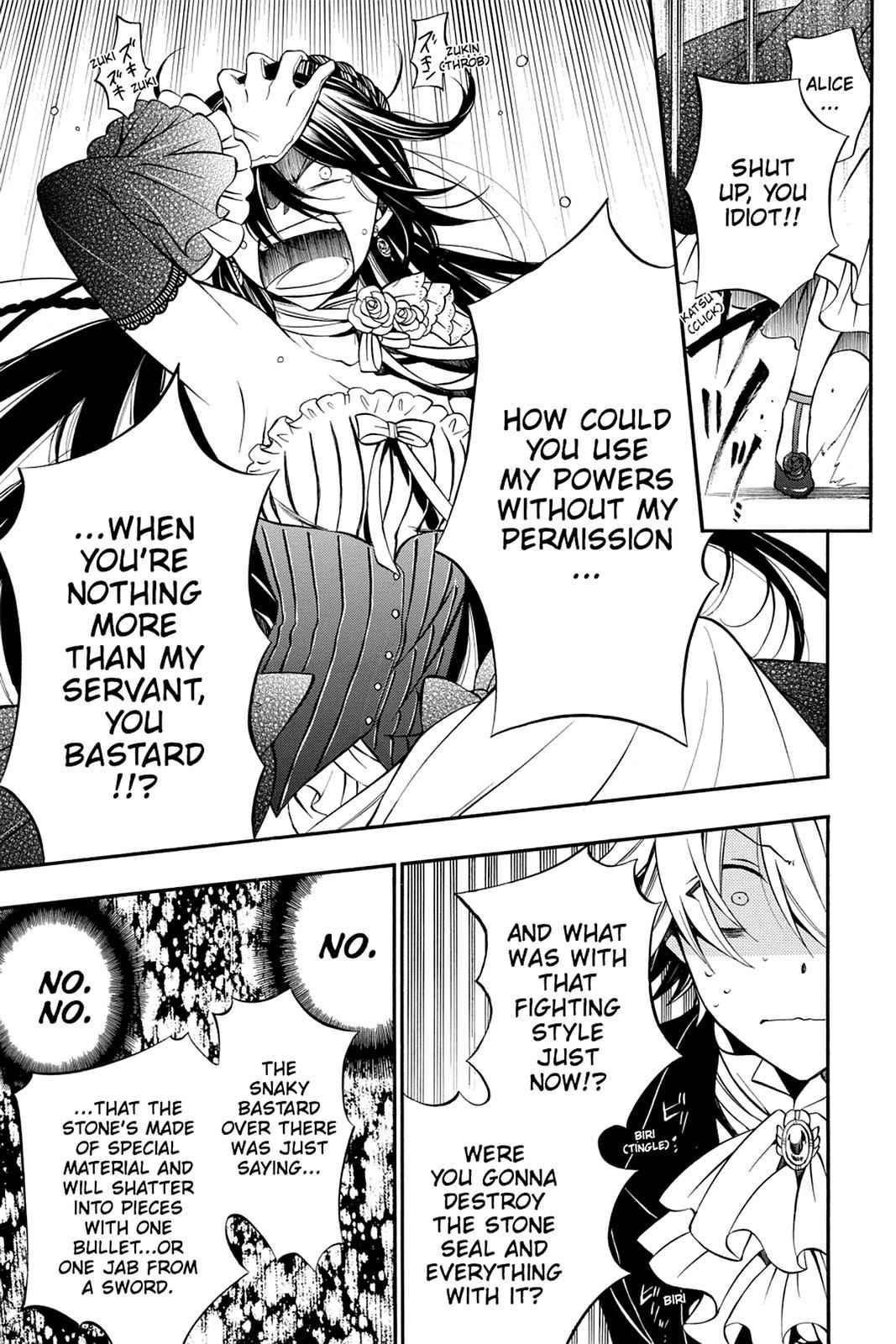 Pandora Hearts Chap 57 - Next Chap 58