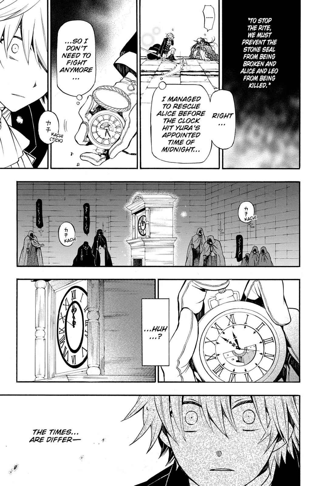 Pandora Hearts Chap 57 - Next Chap 58