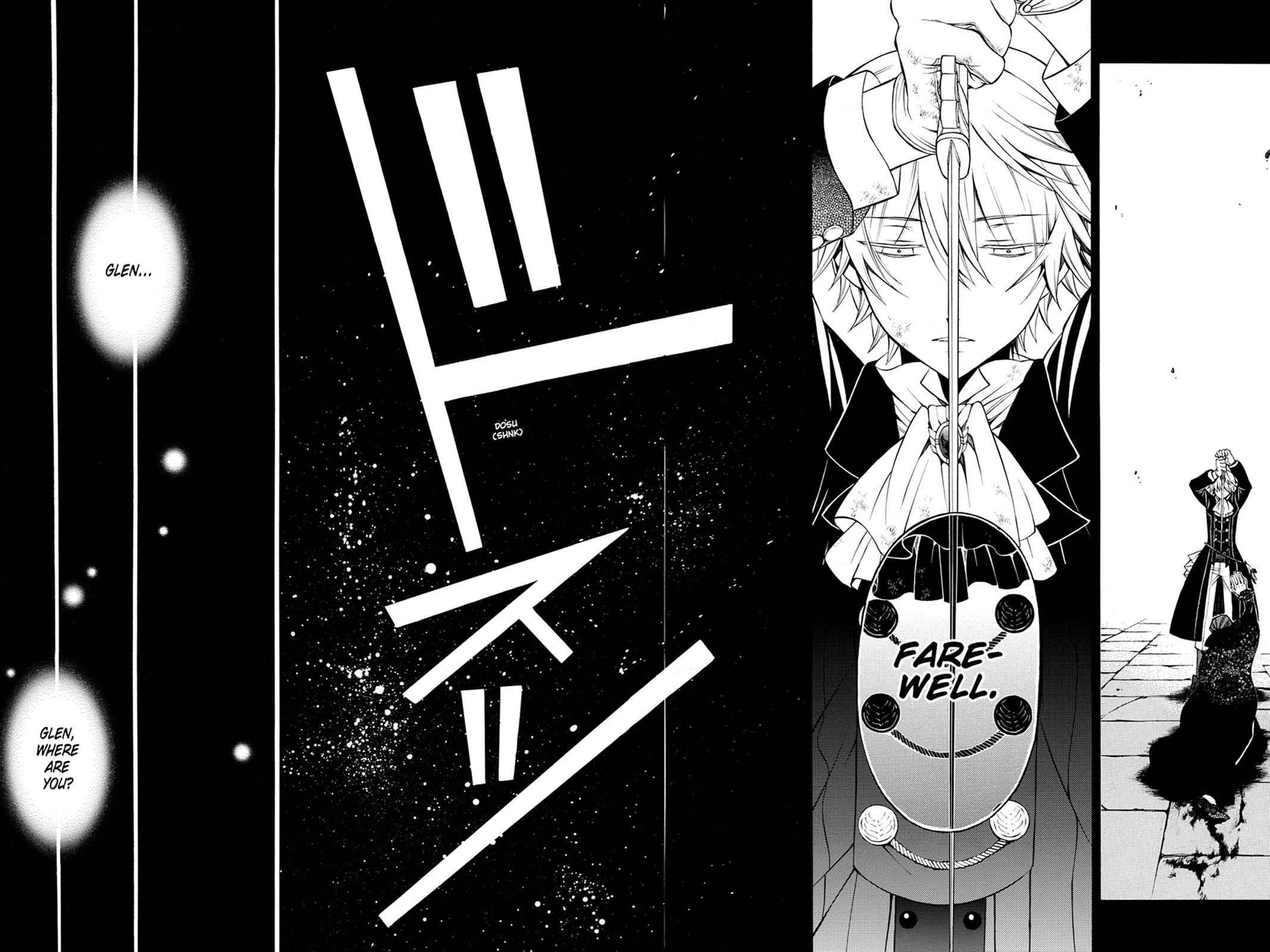 Pandora Hearts Chap 57 - Next Chap 58