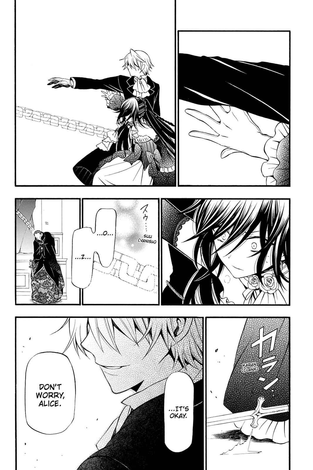 Pandora Hearts Chap 57 - Next Chap 58