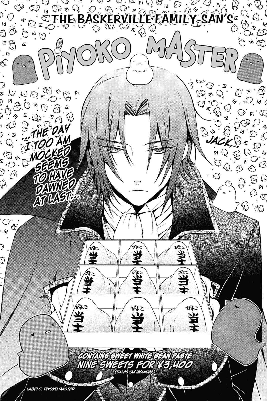 Pandora Hearts Chap 57 - Next Chap 58