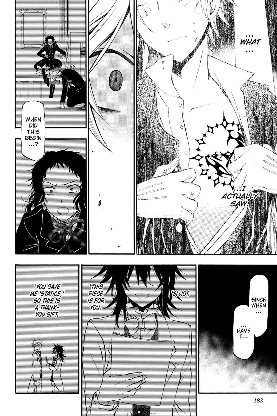 Pandora Hearts Chap 57 - Next Chap 58