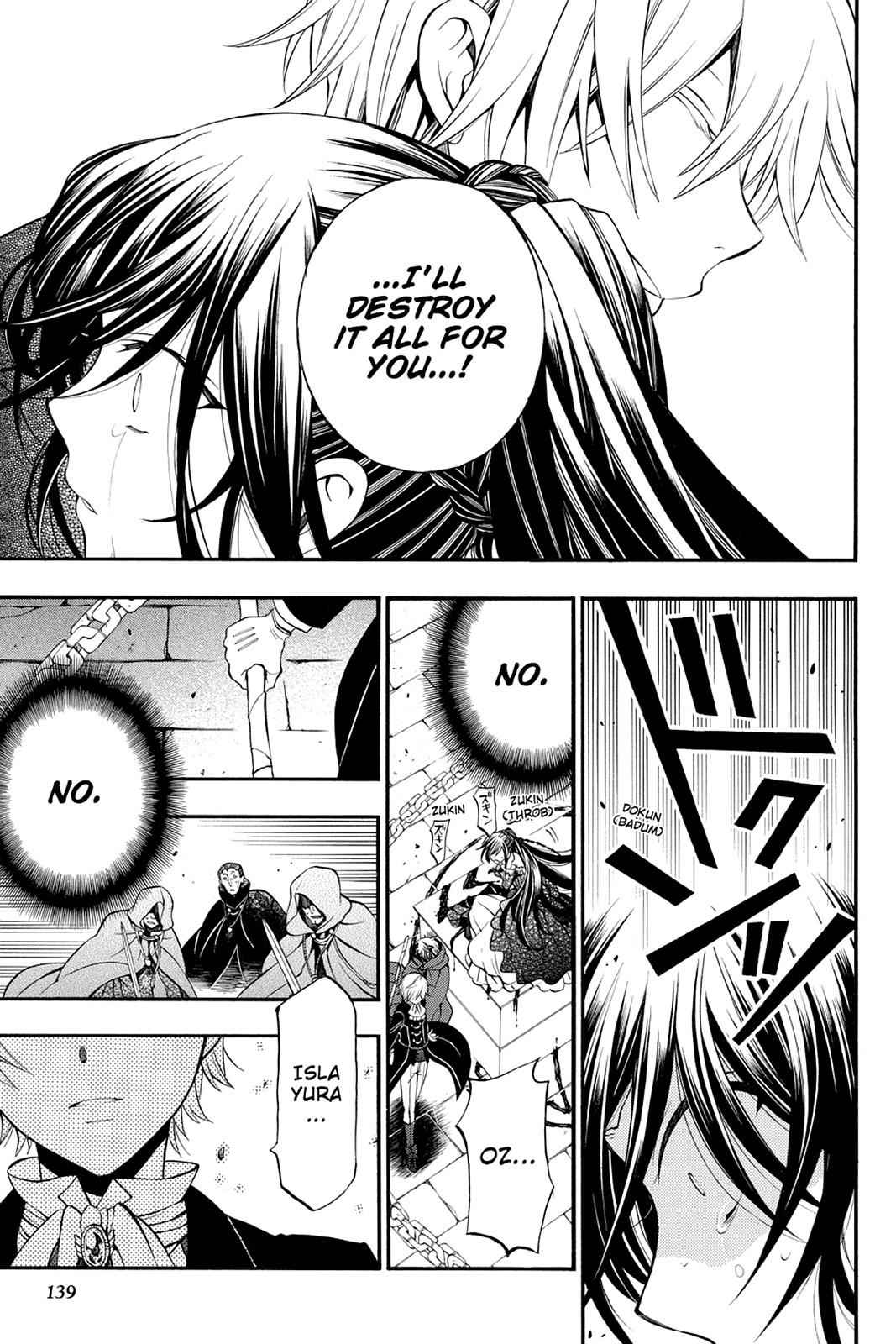 Pandora Hearts Chap 57 - Next Chap 58