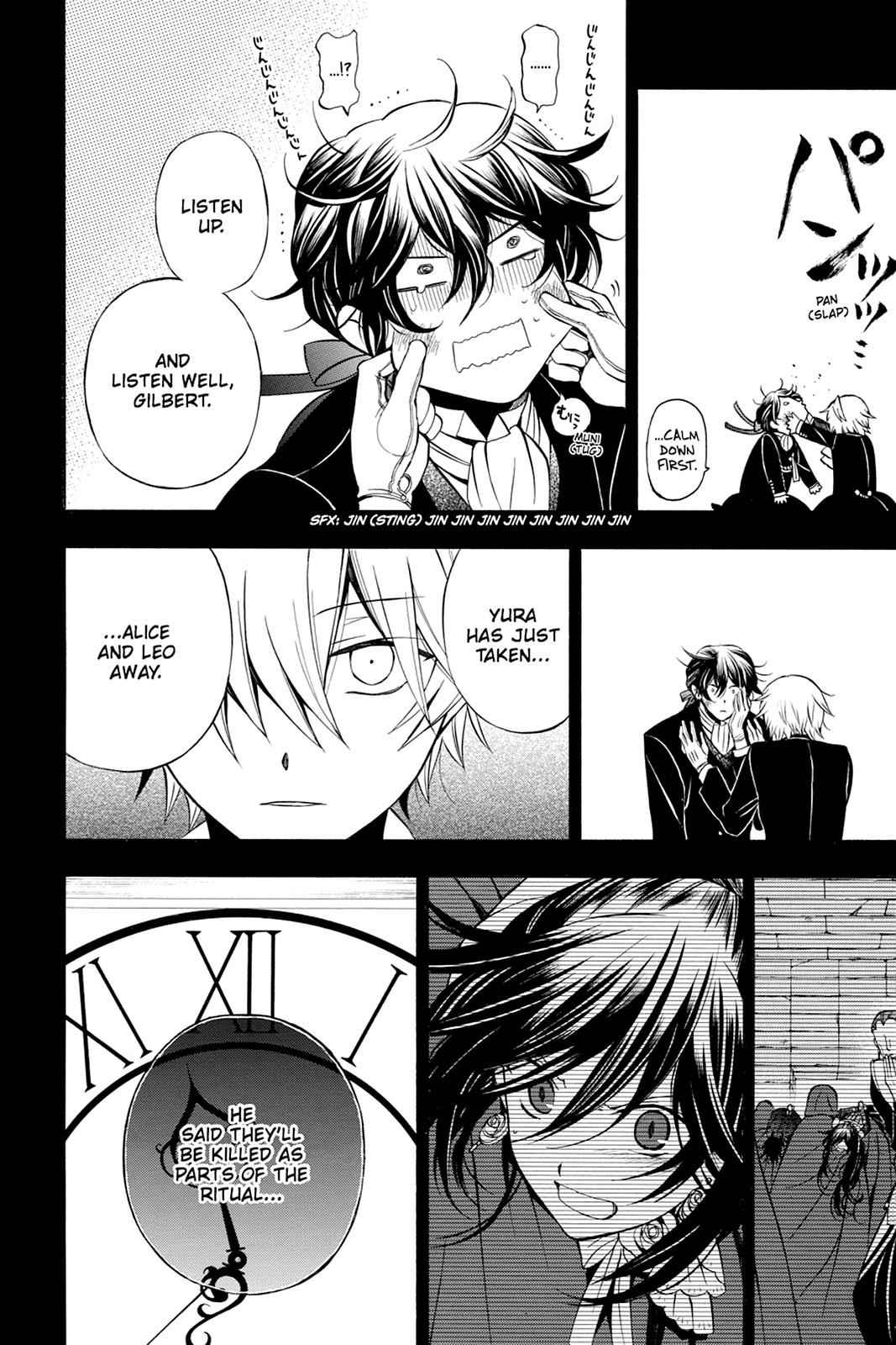 Pandora Hearts Chap 55 - Next Chap 56