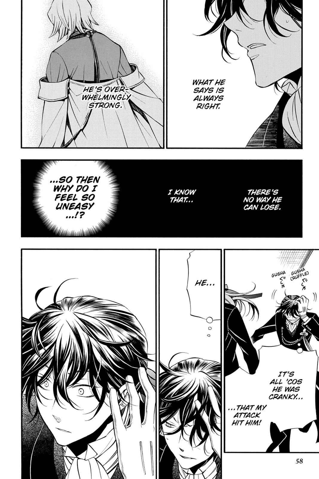 Pandora Hearts Chap 55 - Next Chap 56