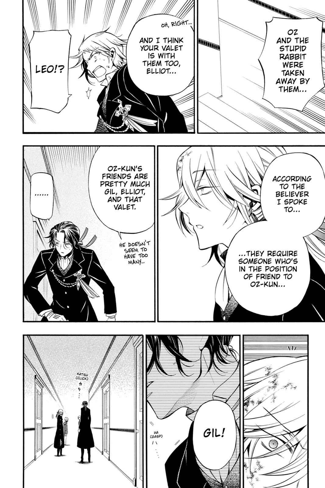 Pandora Hearts Chap 55 - Next Chap 56
