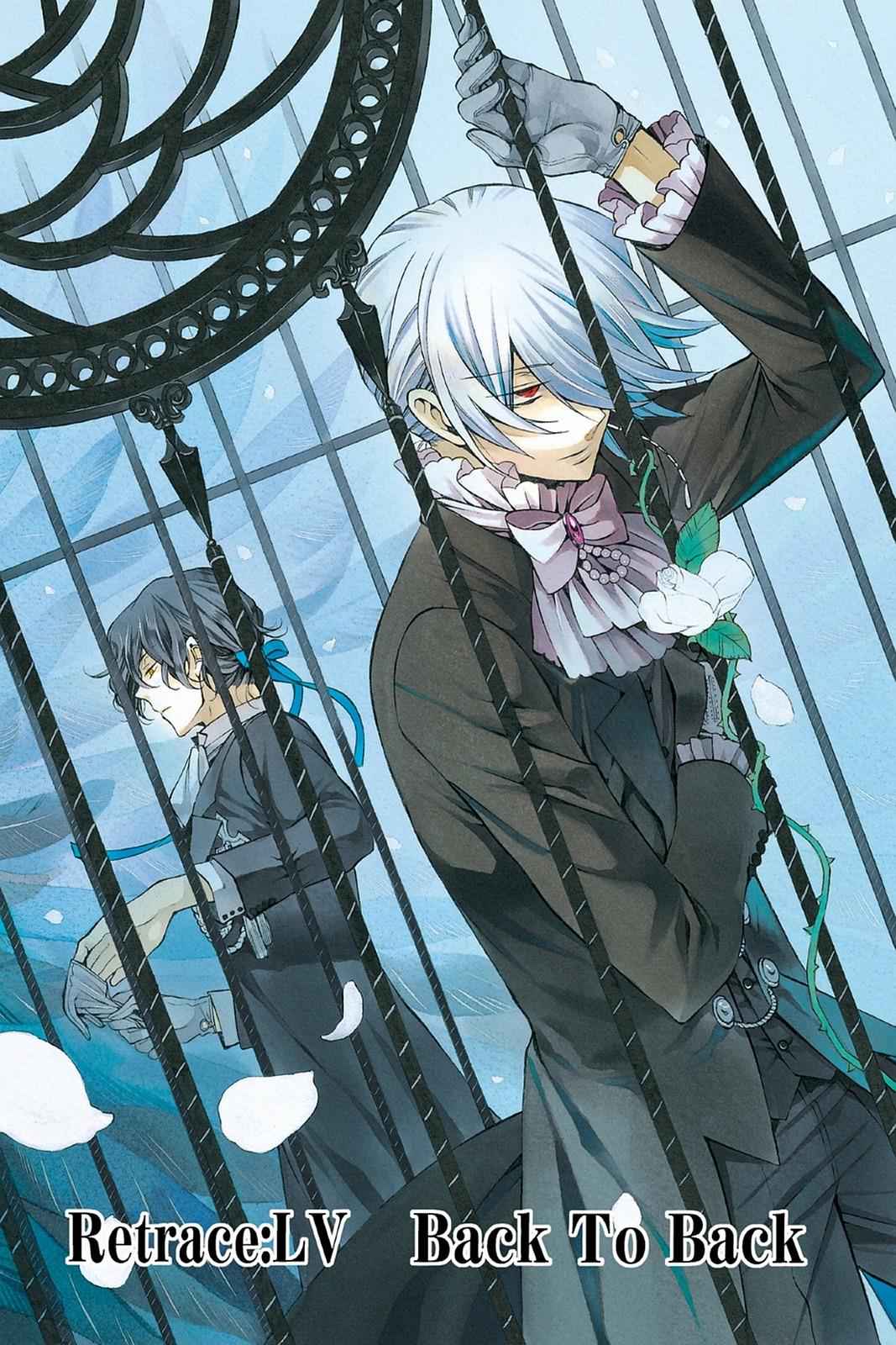 Pandora Hearts Chap 55 - Next Chap 56