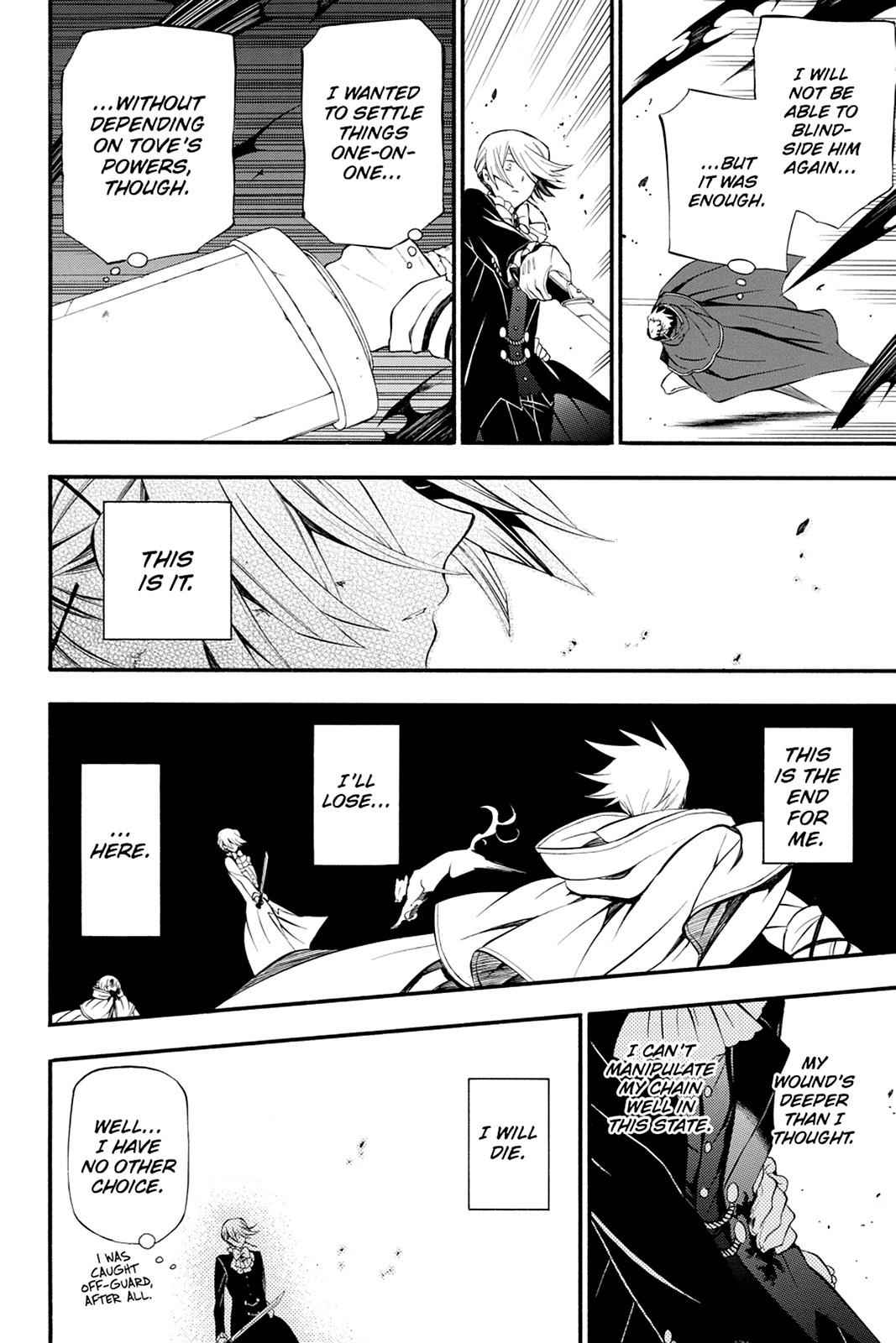 Pandora Hearts Chap 55 - Next Chap 56