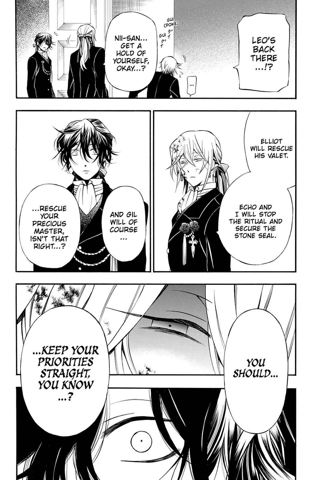 Pandora Hearts Chap 55 - Next Chap 56
