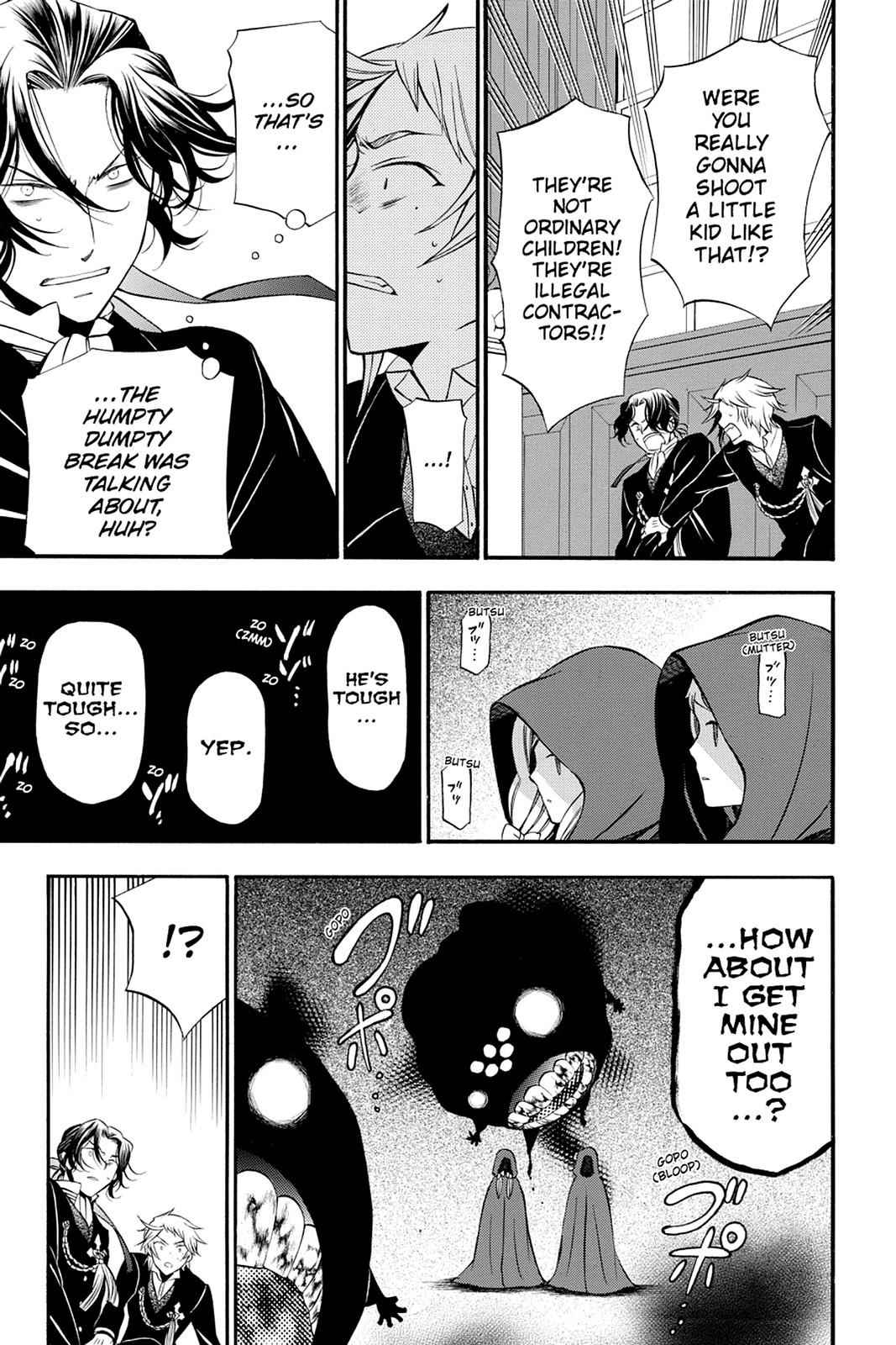Pandora Hearts Chap 55 - Next Chap 56