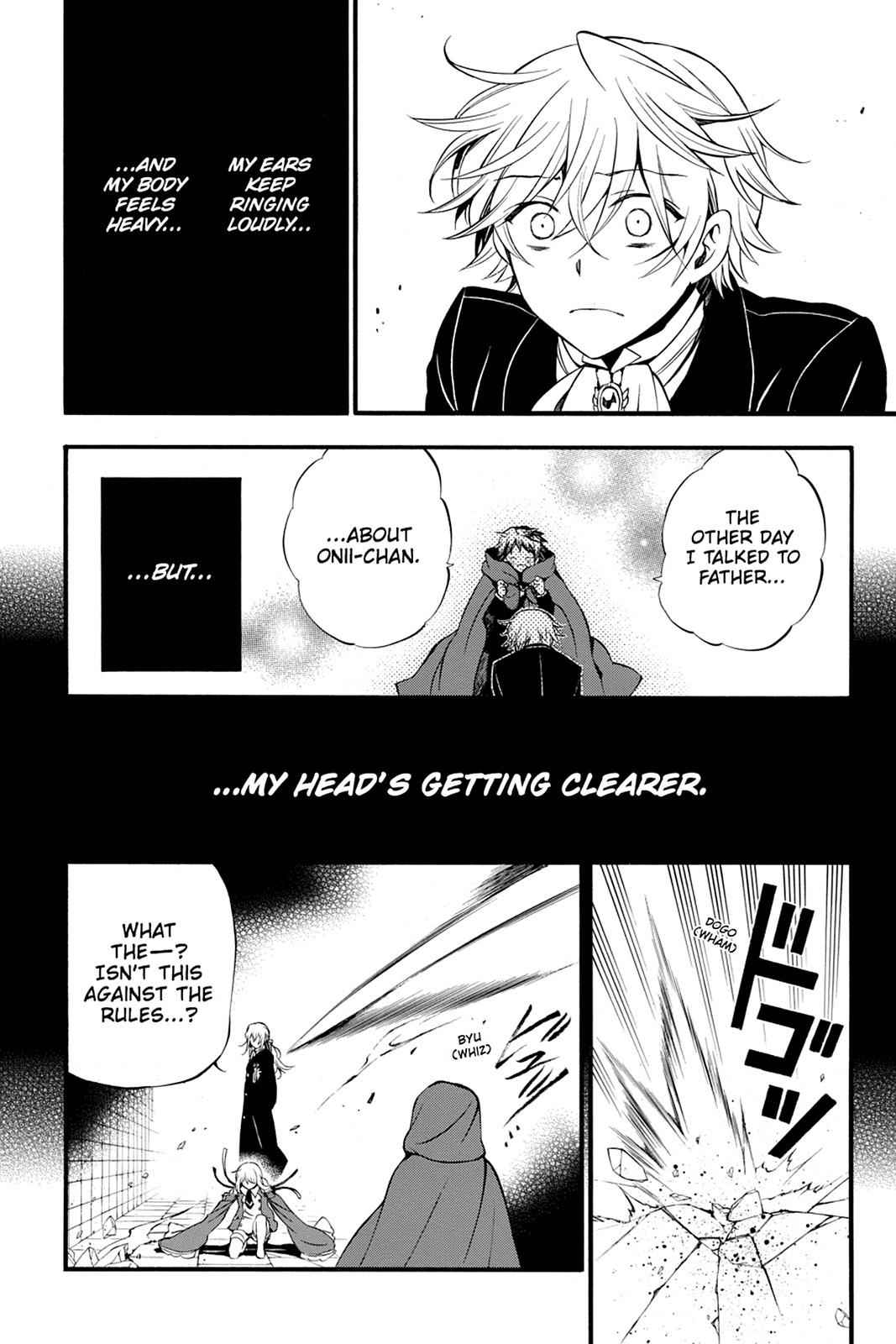 Pandora Hearts Chap 56 - Next Chap 57