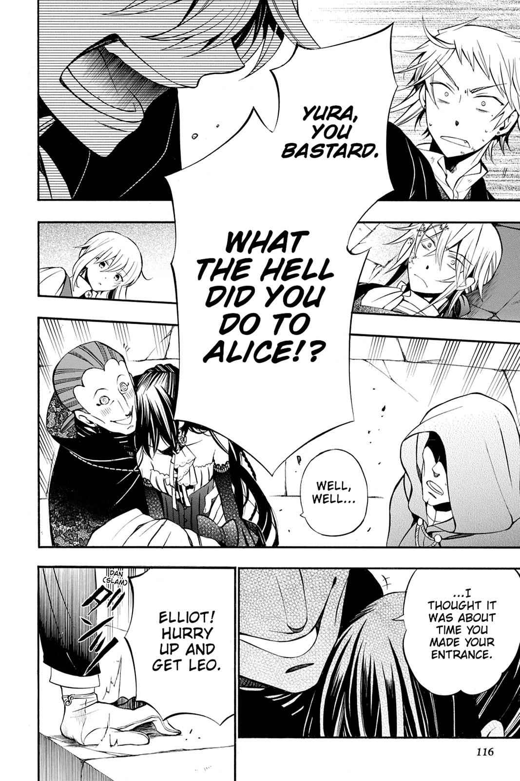 Pandora Hearts Chap 56 - Next Chap 57