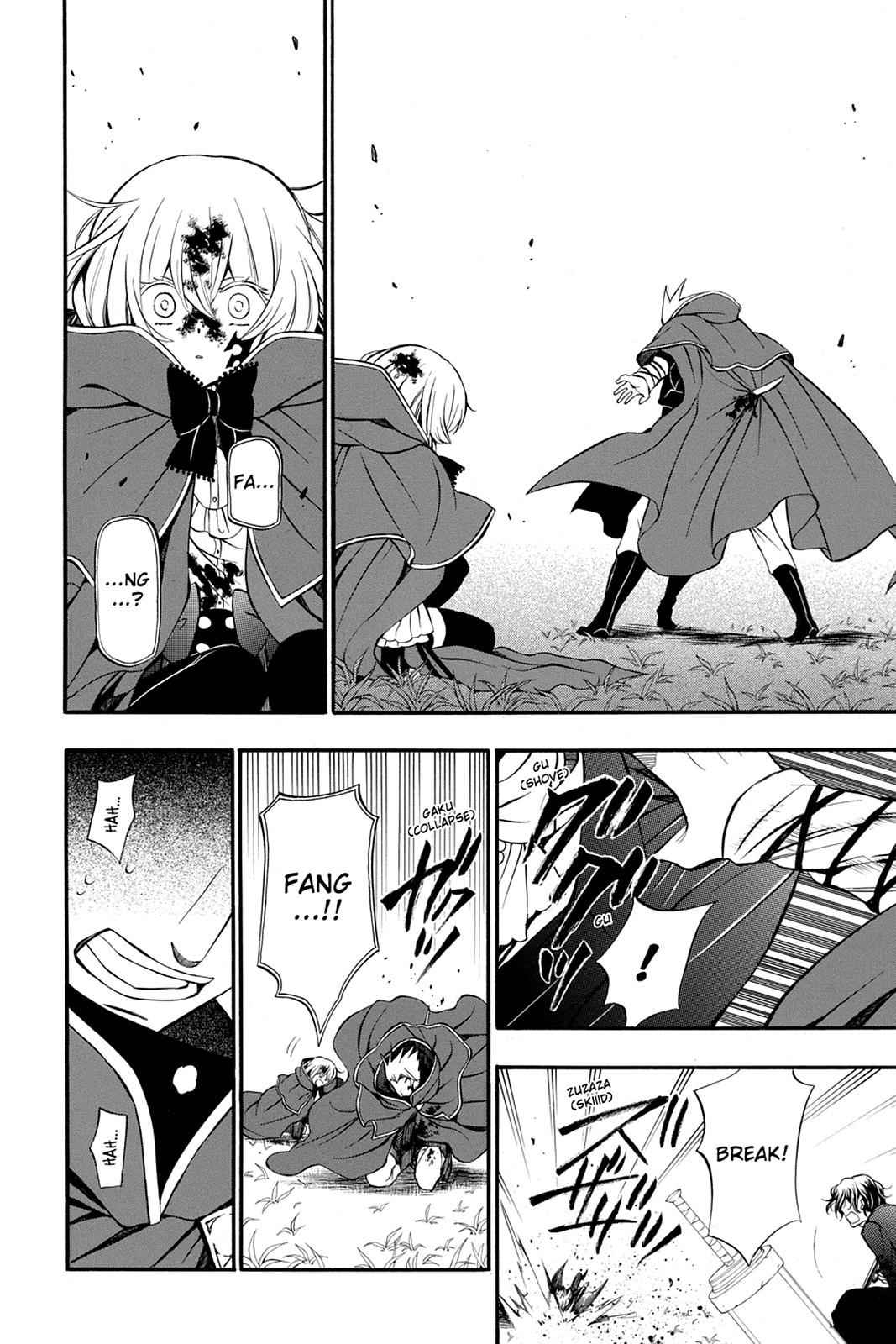 Pandora Hearts Chap 56 - Next Chap 57