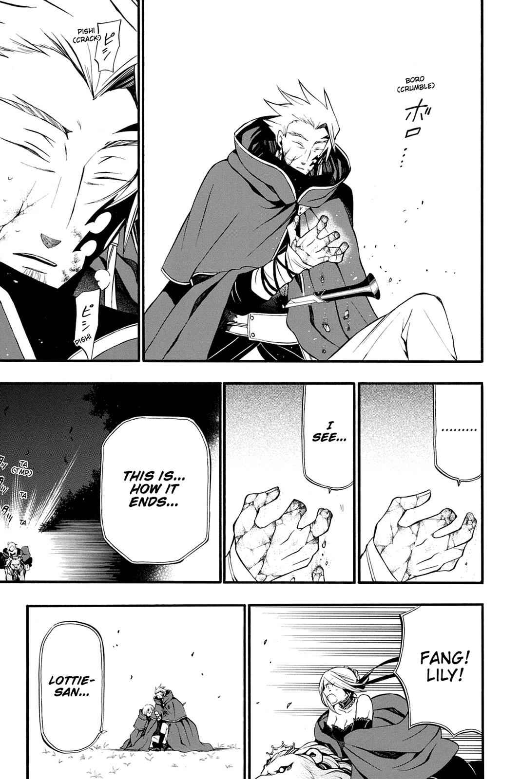 Pandora Hearts Chap 56 - Next Chap 57