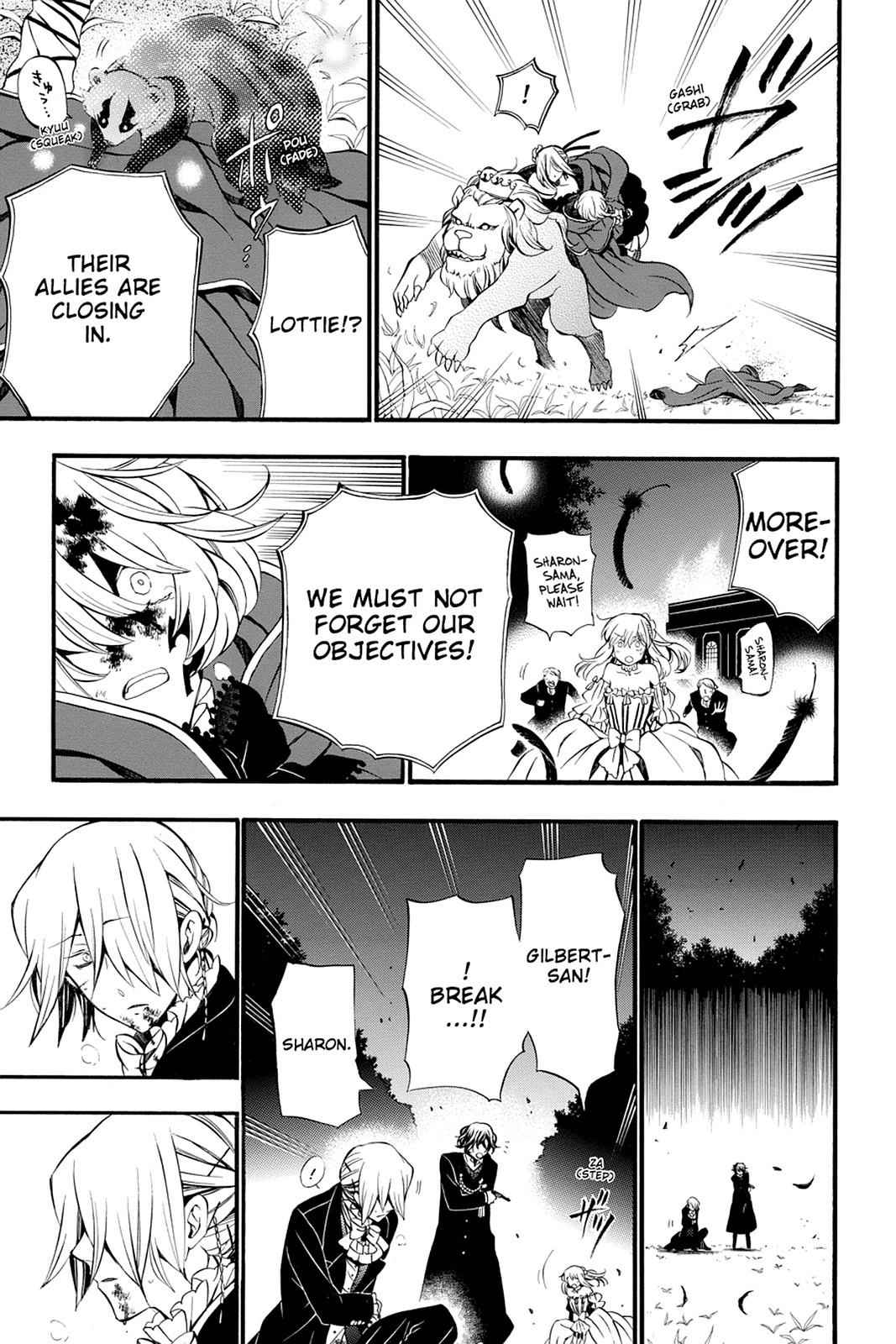 Pandora Hearts Chap 56 - Next Chap 57