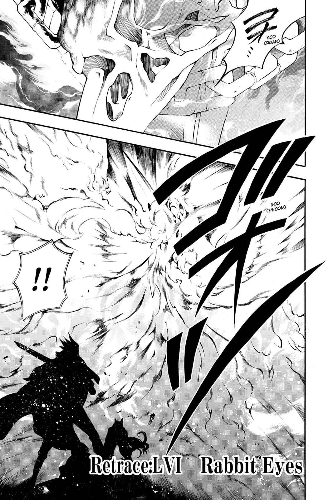 Pandora Hearts Chap 56 - Next Chap 57