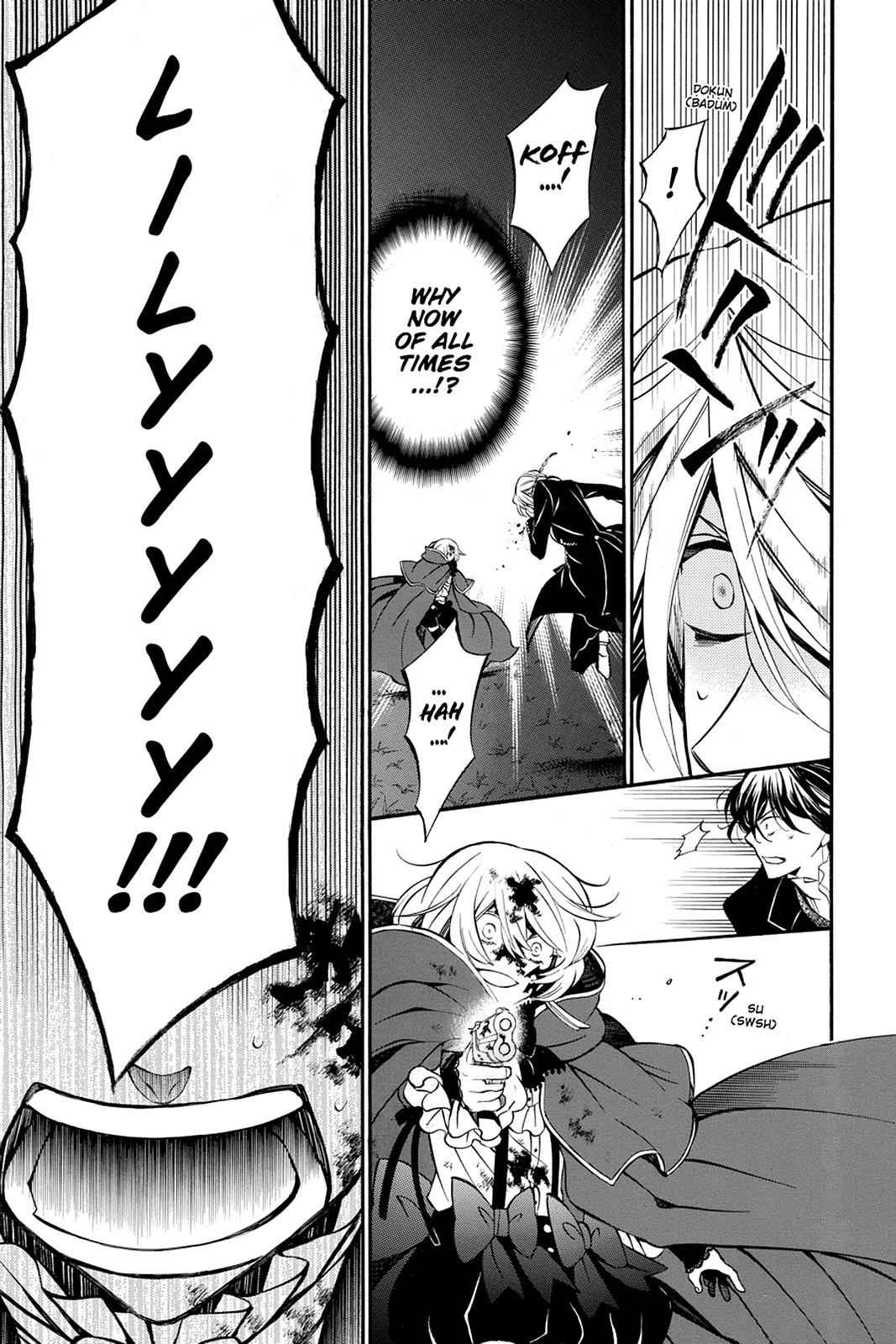 Pandora Hearts Chap 56 - Next Chap 57