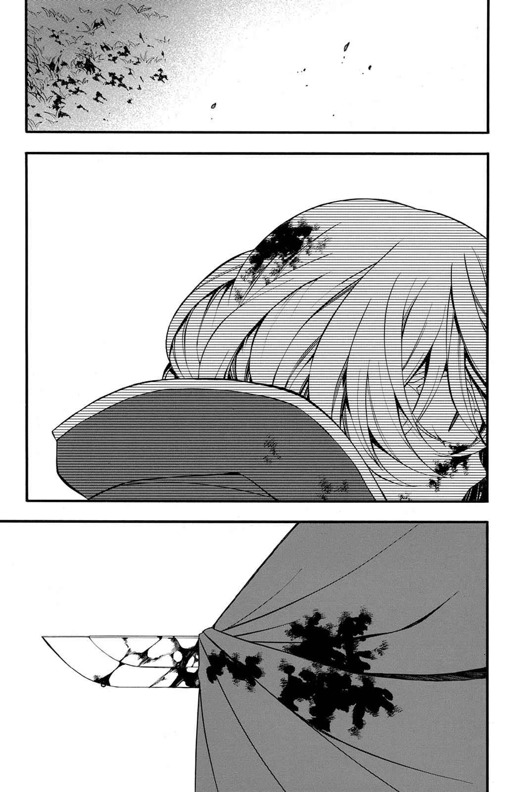 Pandora Hearts Chap 56 - Next Chap 57