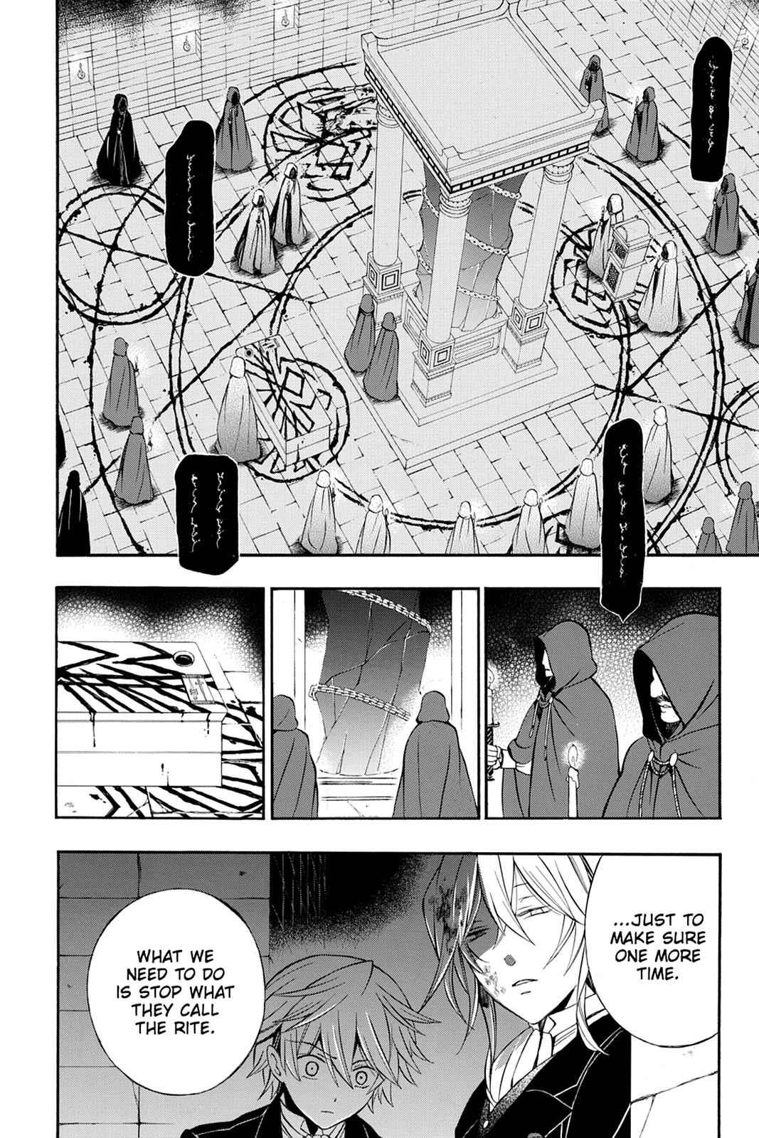 Pandora Hearts Chap 56 - Next Chap 57