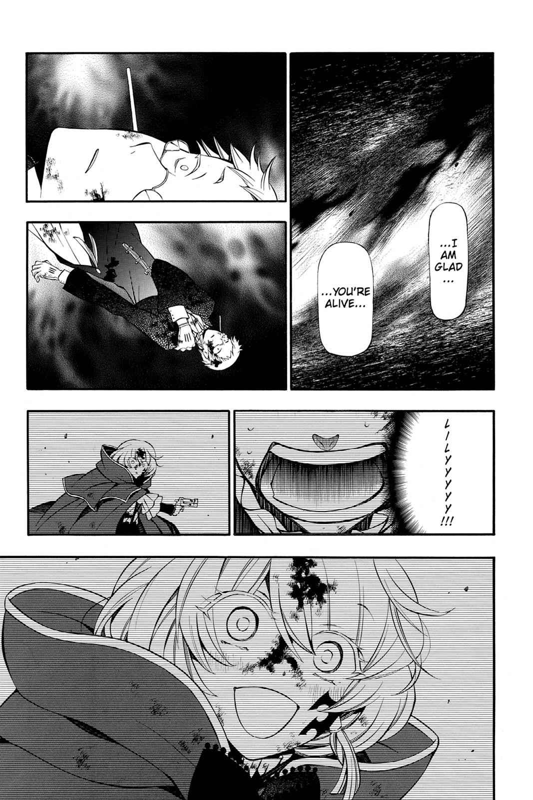 Pandora Hearts Chap 56 - Next Chap 57