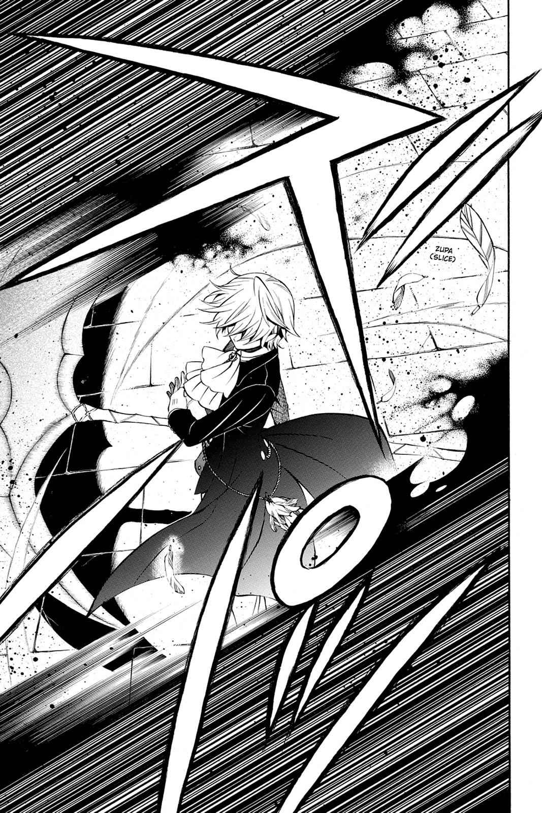Pandora Hearts Chap 56 - Next Chap 57