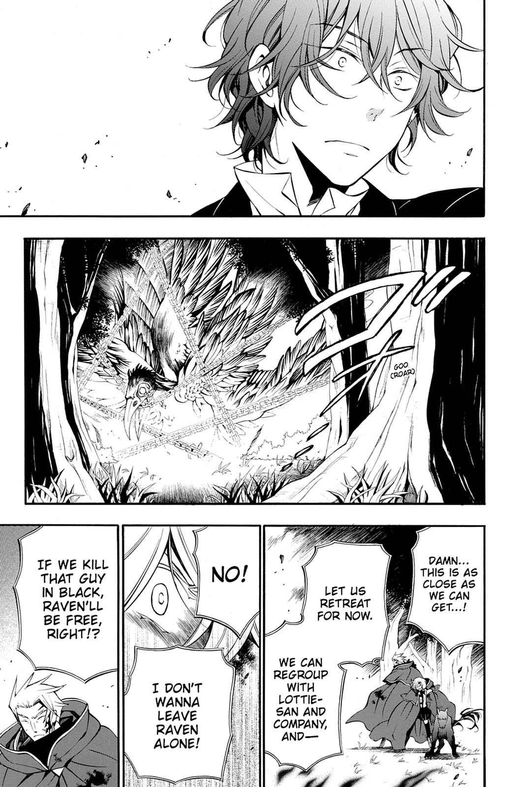 Pandora Hearts Chap 56 - Next Chap 57
