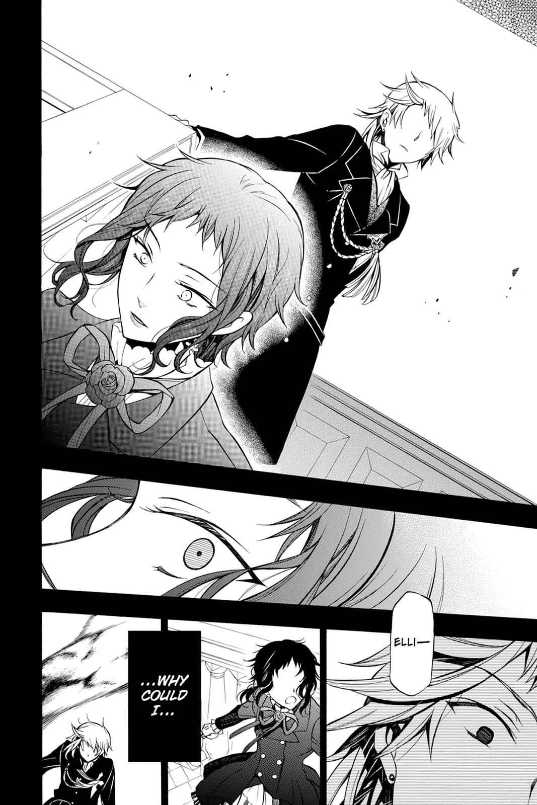 Pandora Hearts Chap 58 - Next Chap 59