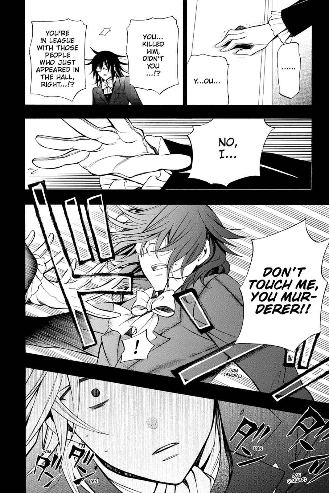 Pandora Hearts Chap 58 - Next Chap 59