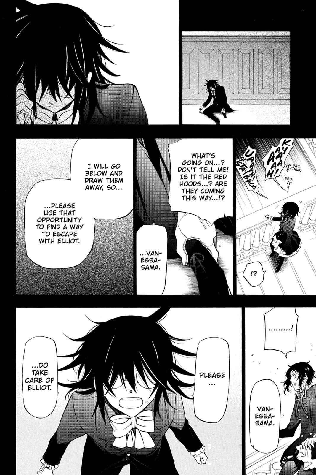 Pandora Hearts Chap 58 - Next Chap 59