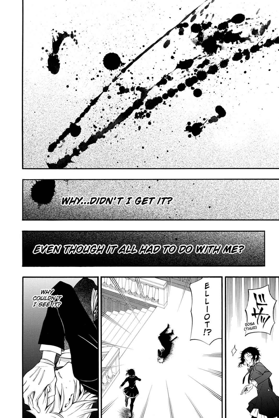 Pandora Hearts Chap 58 - Next Chap 59