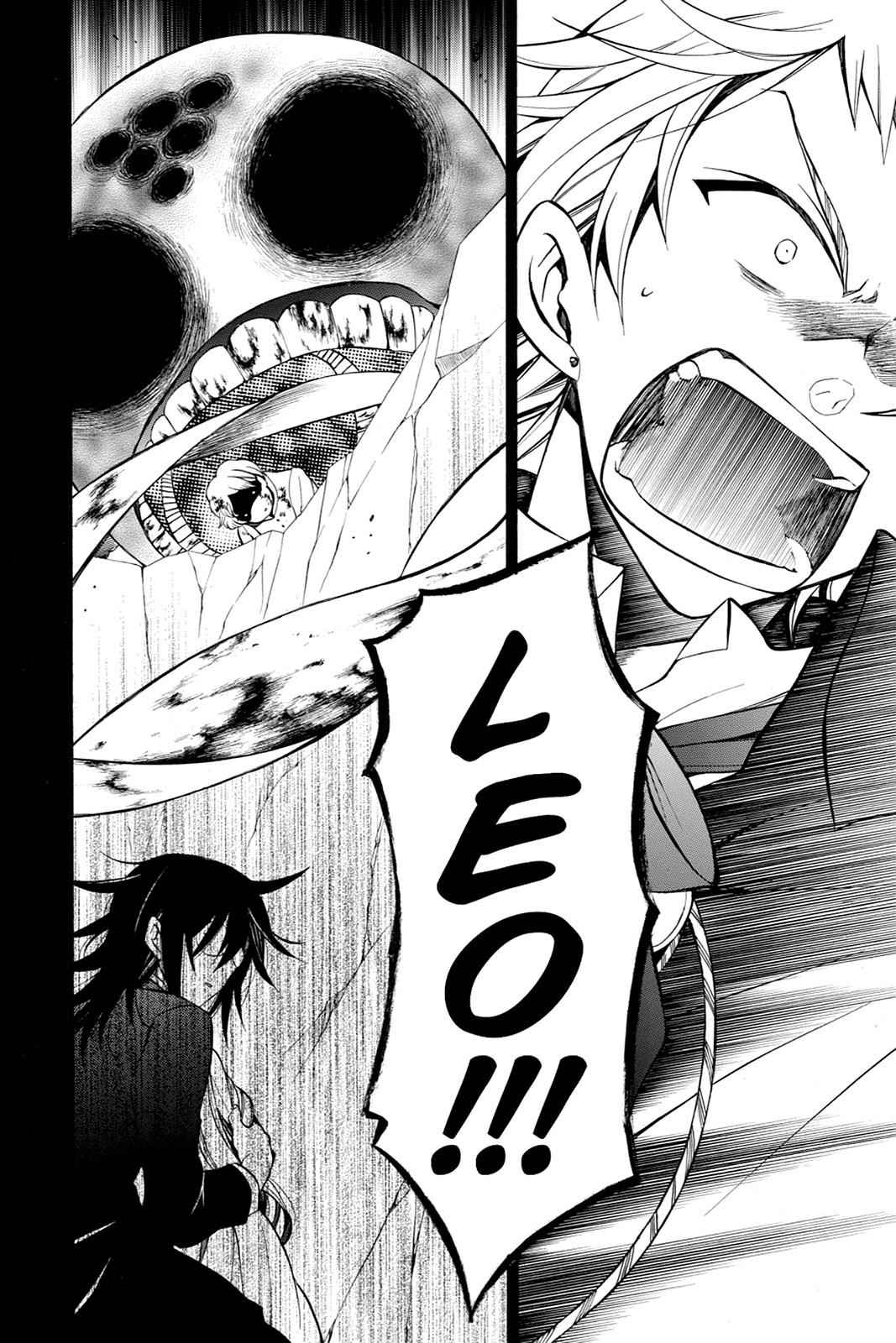 Pandora Hearts Chap 58 - Next Chap 59