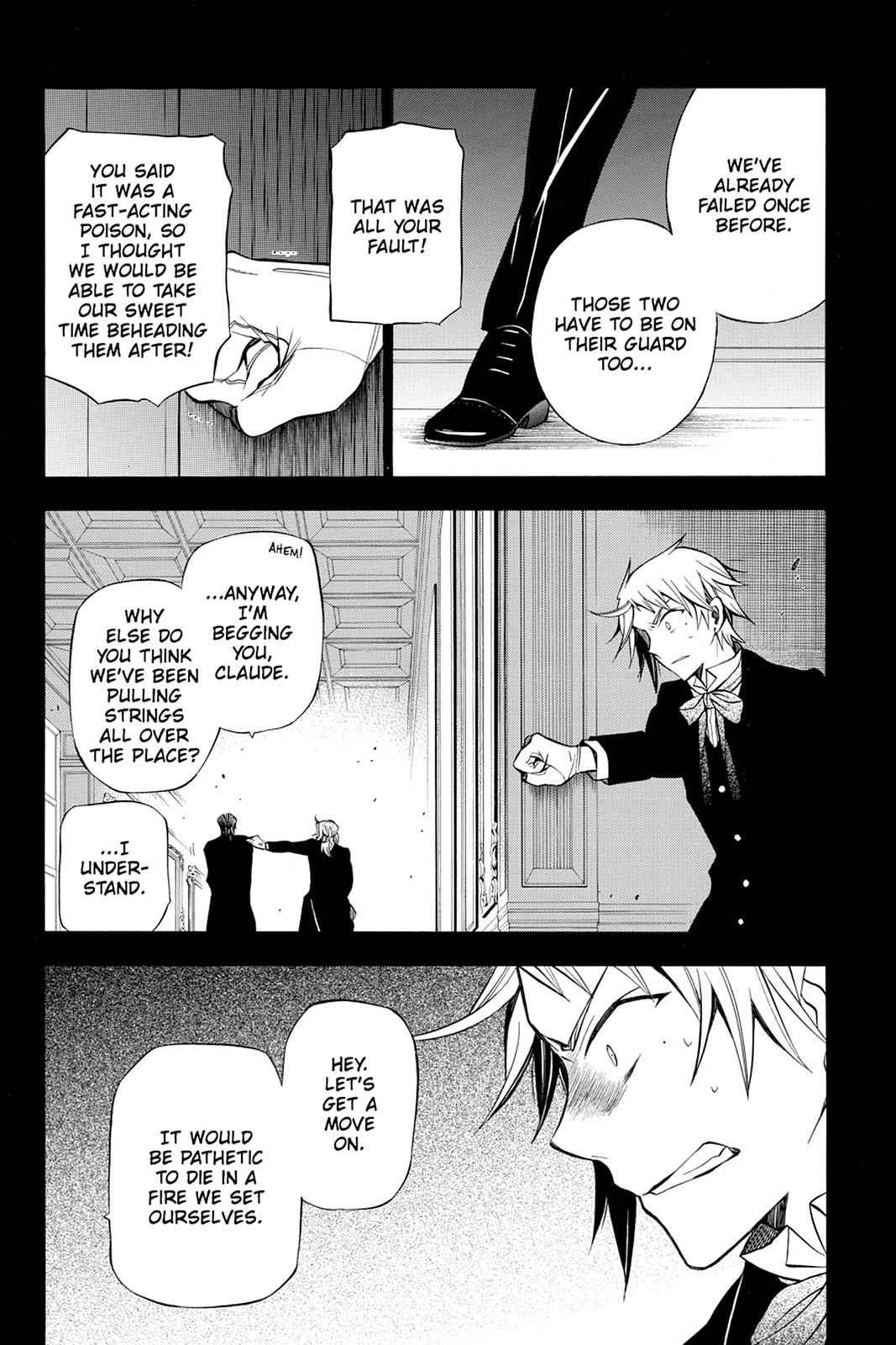 Pandora Hearts Chap 58 - Next Chap 59