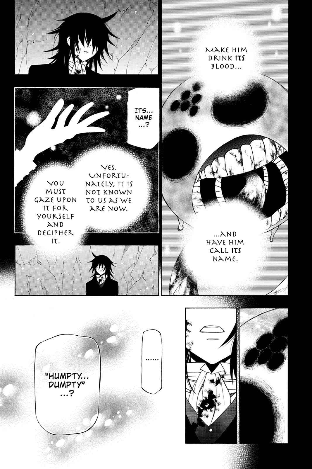 Pandora Hearts Chap 58 - Next Chap 59