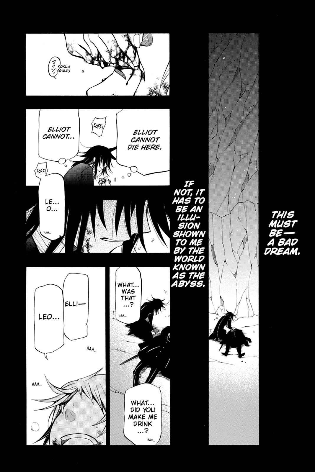 Pandora Hearts Chap 58 - Next Chap 59