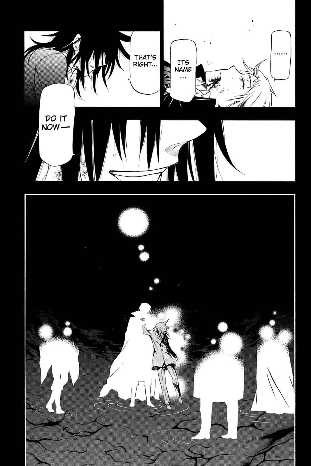 Pandora Hearts Chap 58 - Next Chap 59