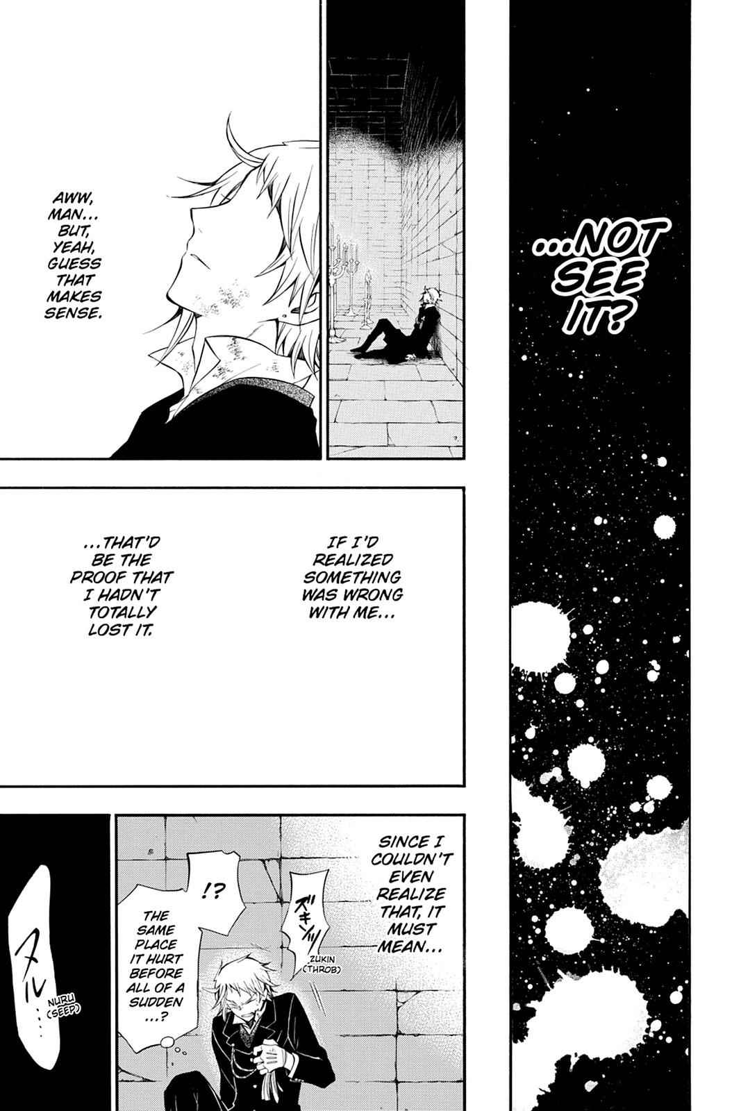 Pandora Hearts Chap 58 - Next Chap 59