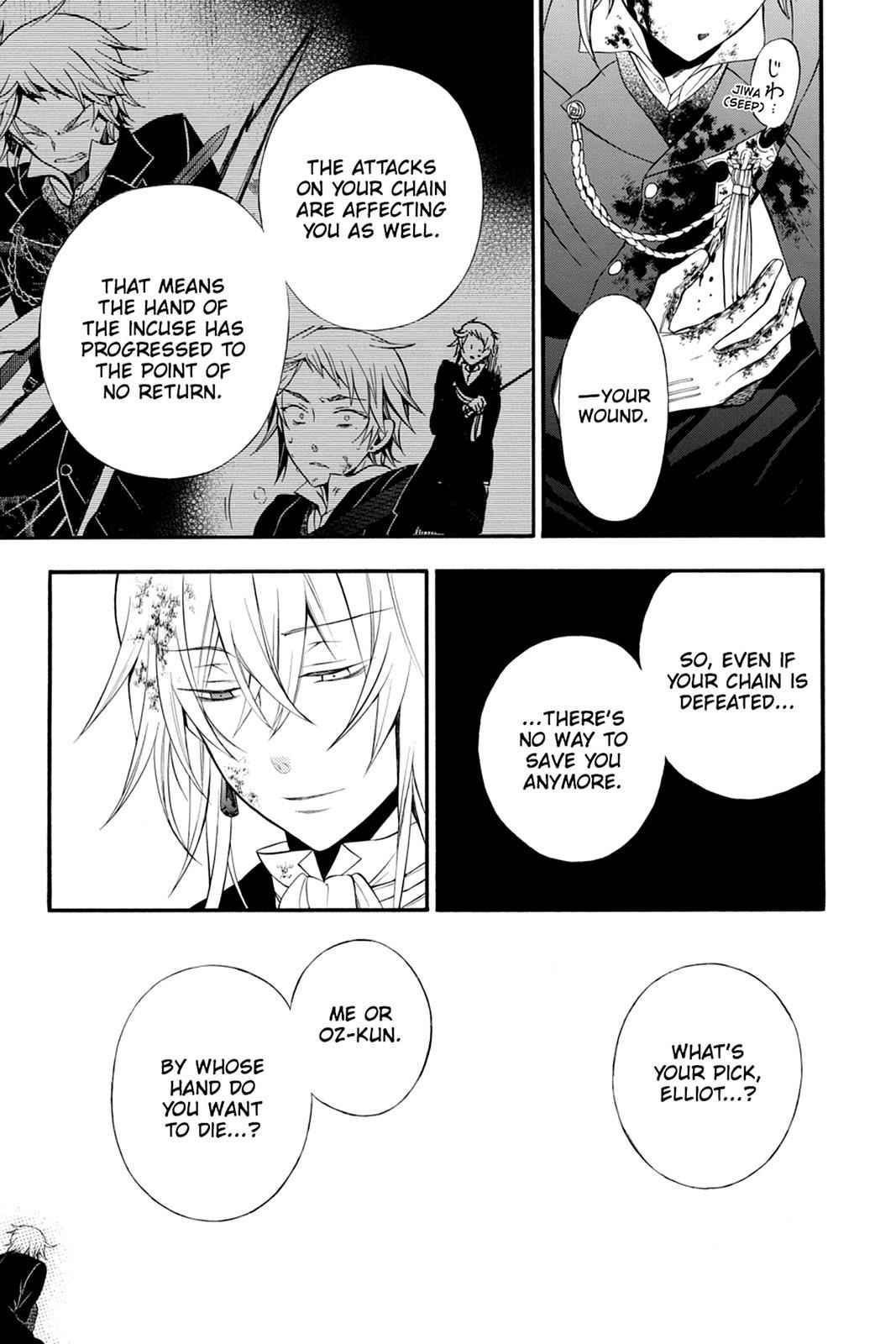 Pandora Hearts Chap 59 - Next Chap 60