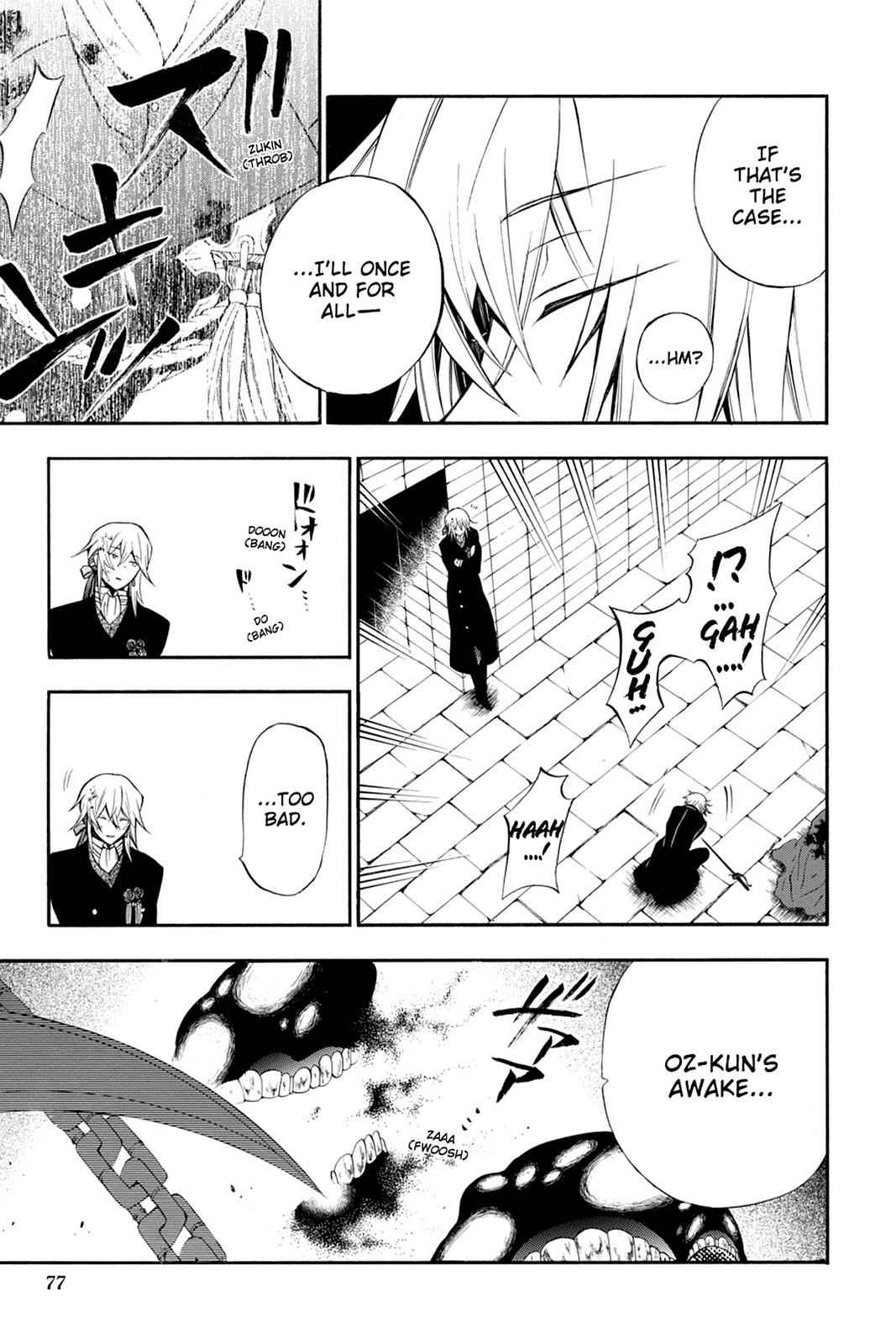 Pandora Hearts Chap 59 - Next Chap 60