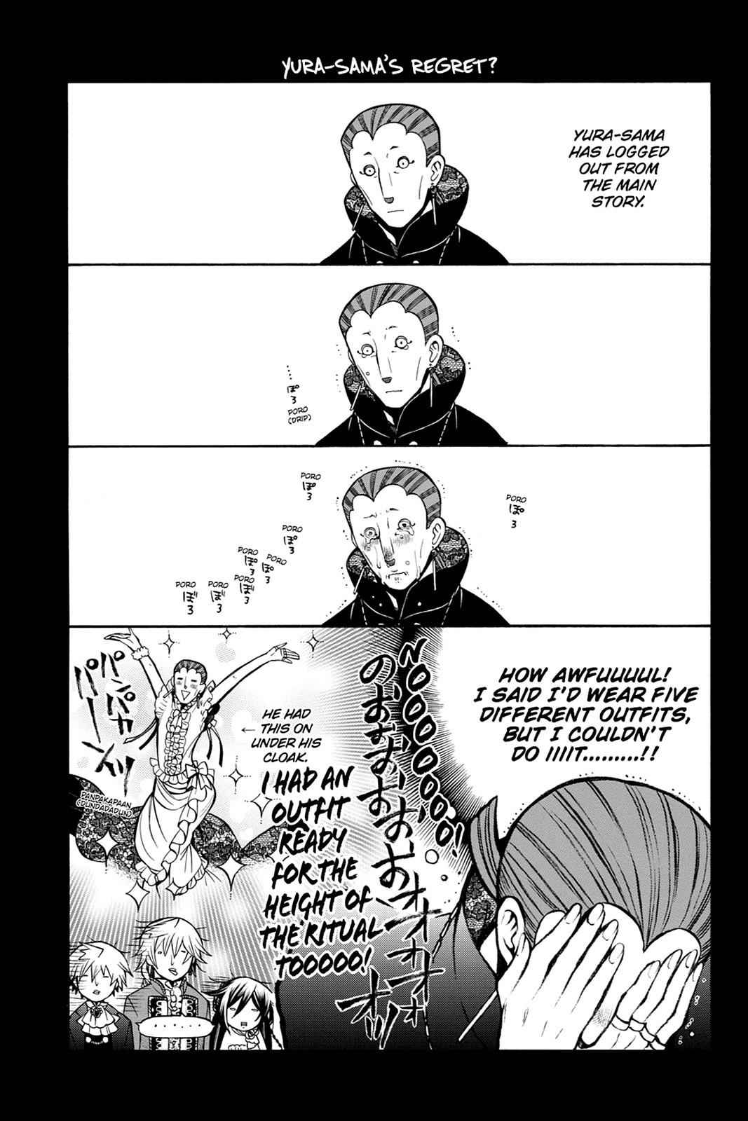 Pandora Hearts Chap 59 - Next Chap 60