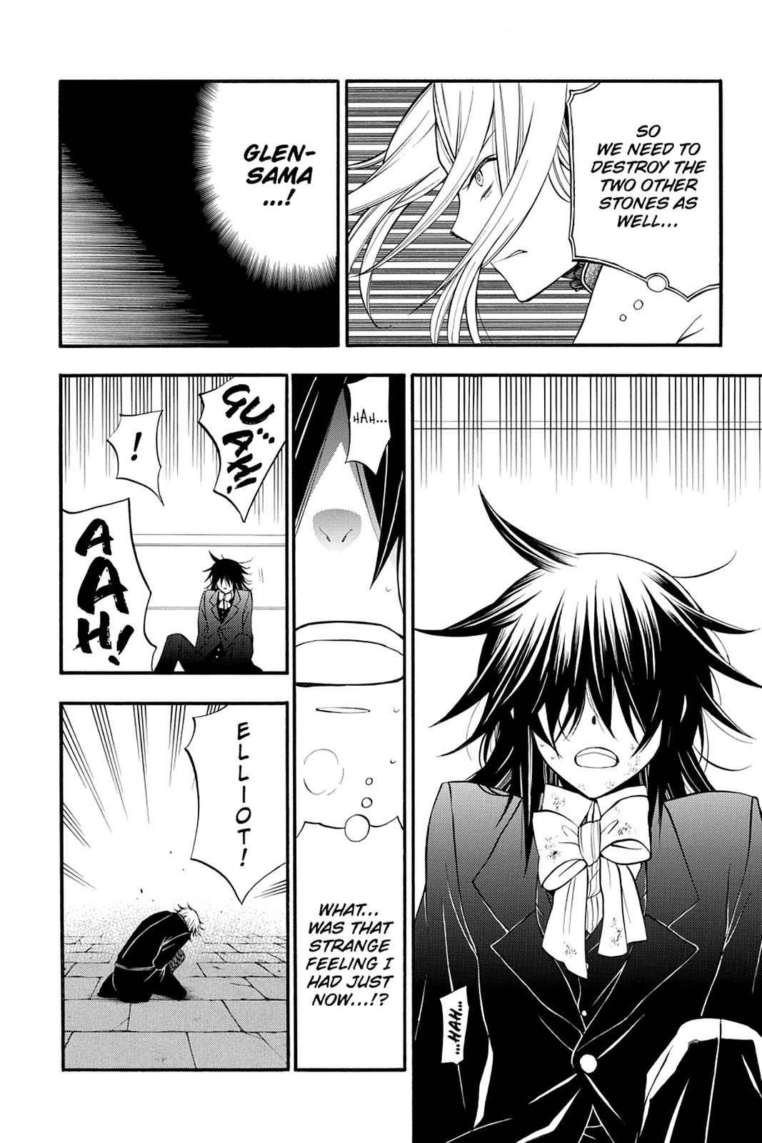 Pandora Hearts Chap 59 - Next Chap 60