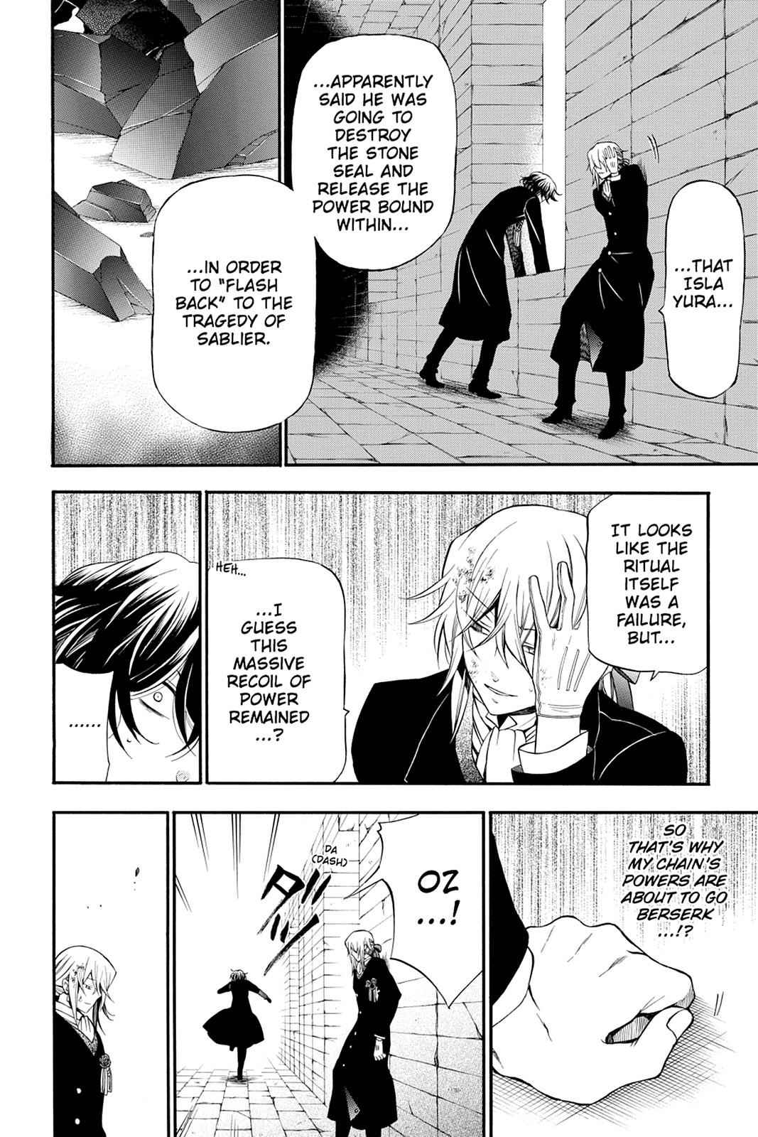 Pandora Hearts Chap 59 - Next Chap 60