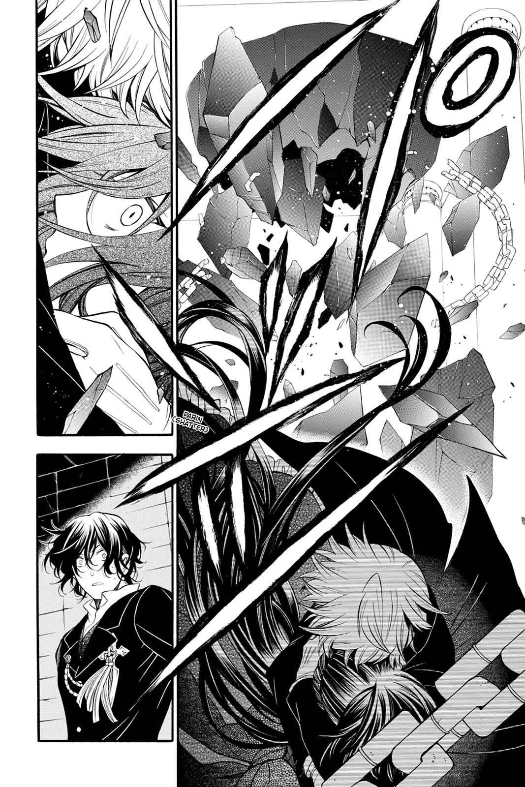 Pandora Hearts Chap 59 - Next Chap 60
