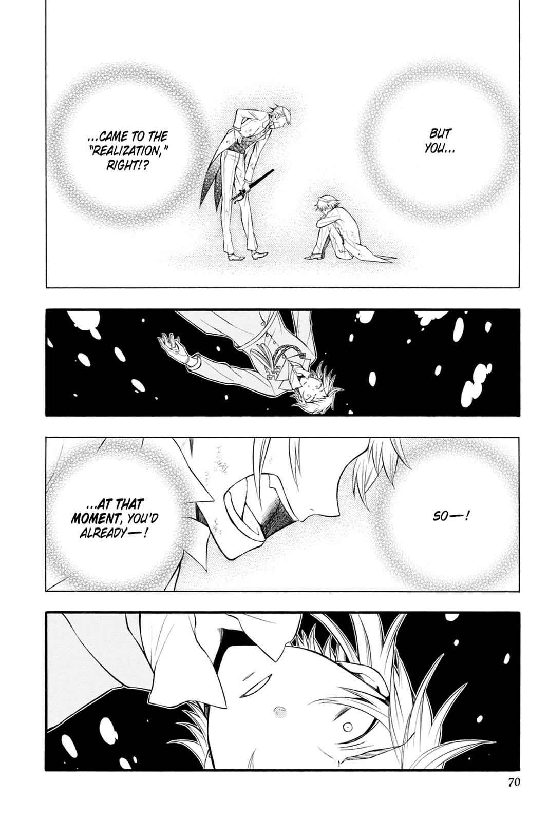 Pandora Hearts Chap 59 - Next Chap 60