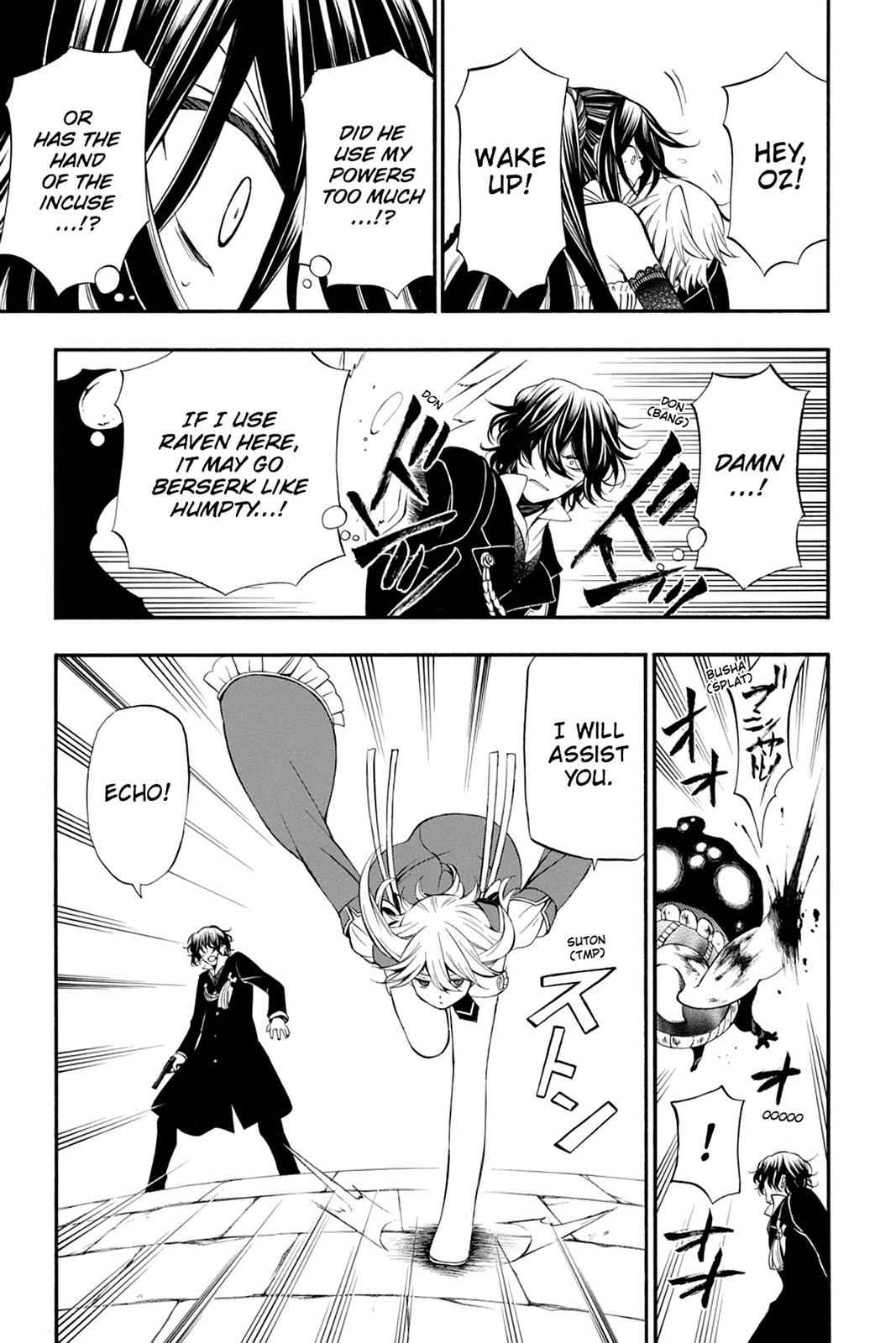 Pandora Hearts Chap 59 - Next Chap 60