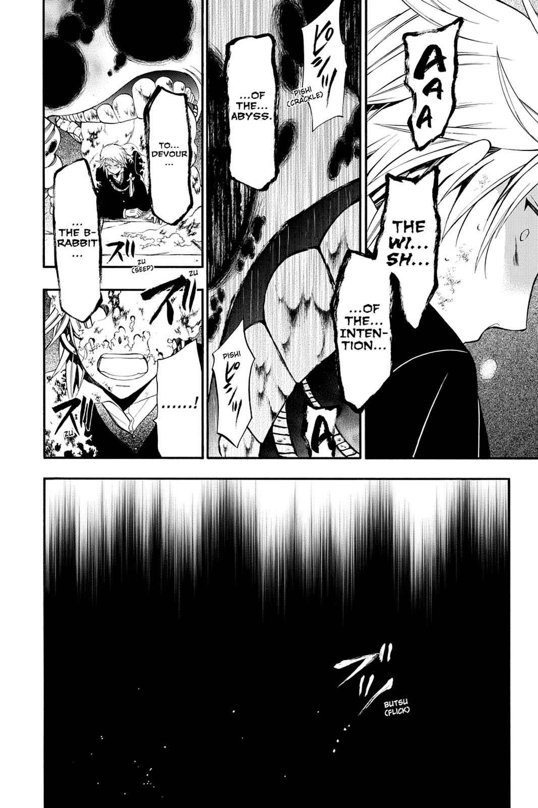 Pandora Hearts Chap 59 - Next Chap 60